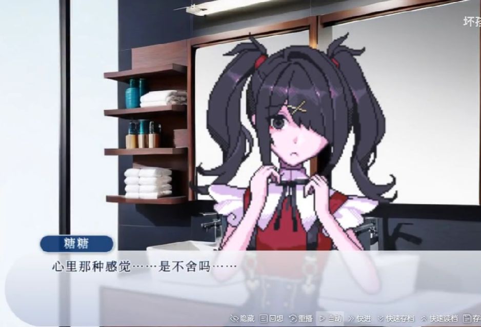 hypothermia(失温症) 内含原创剧情,自制立绘等