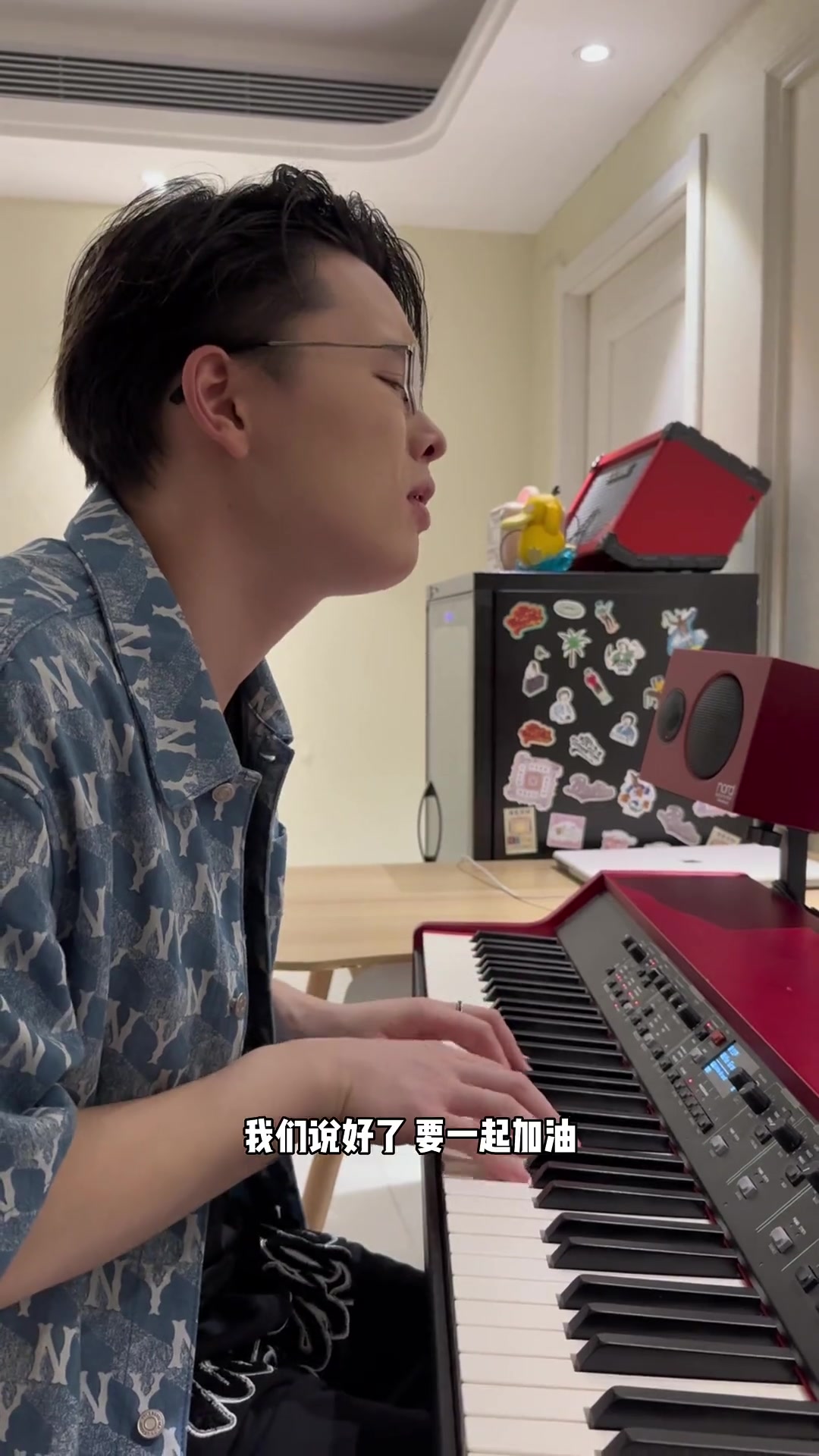 受够完整版受够周兴哲周兴哲受够