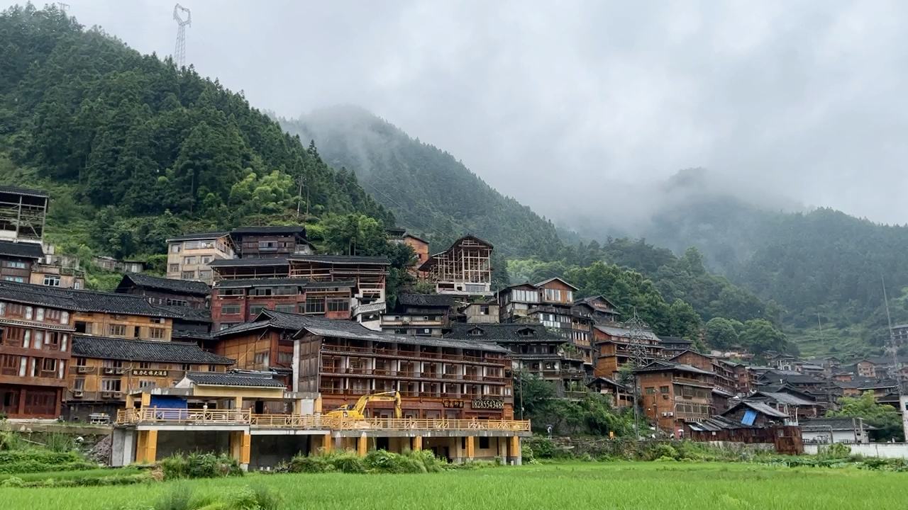 贵州西江千户苗寨后寨全景