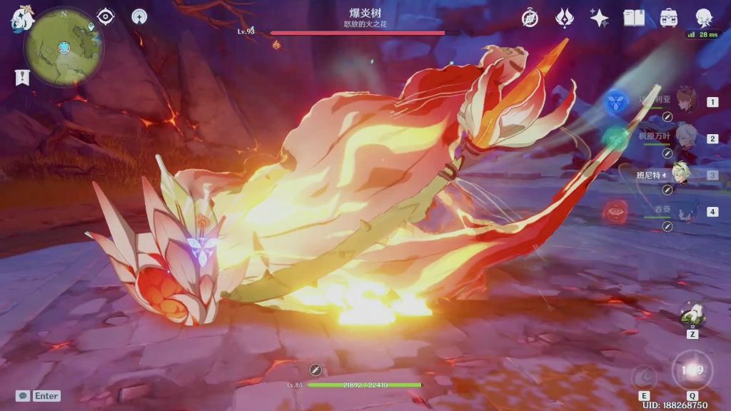 为啥我伤害这么低,是班尼特大招才7级的原因吗