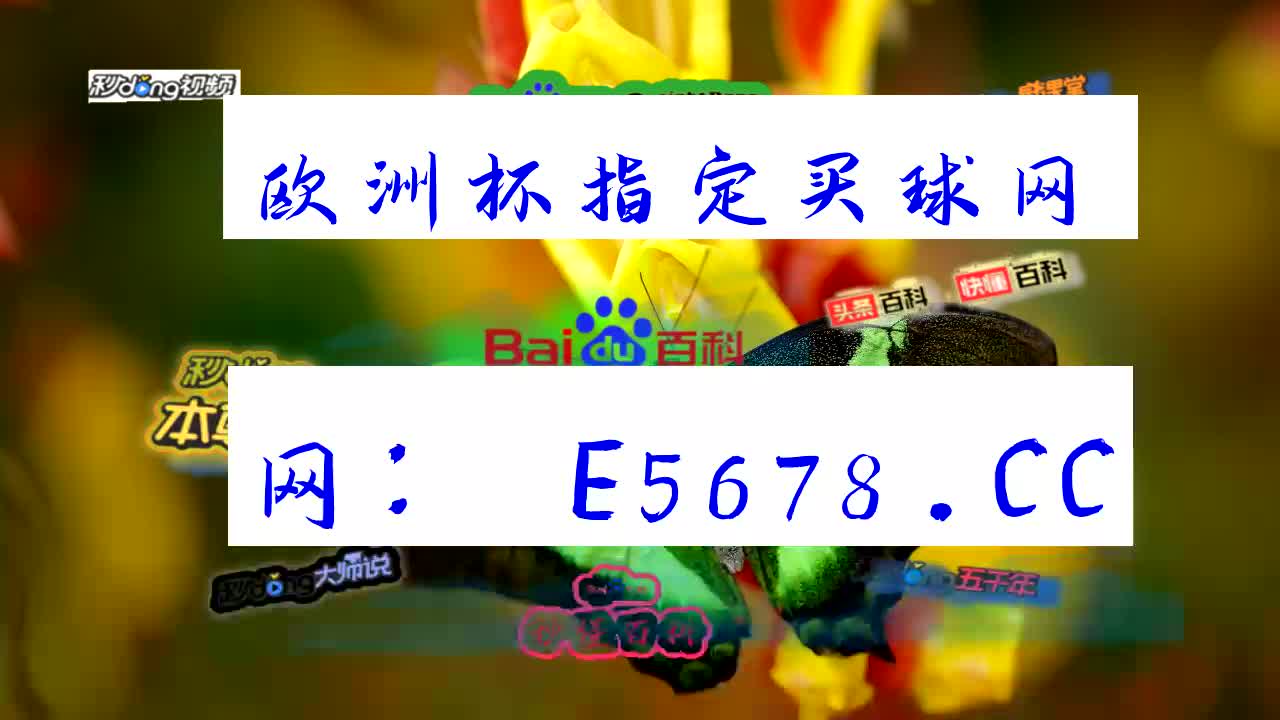 【6分钟讲解】奔驰宝马bcbm网站