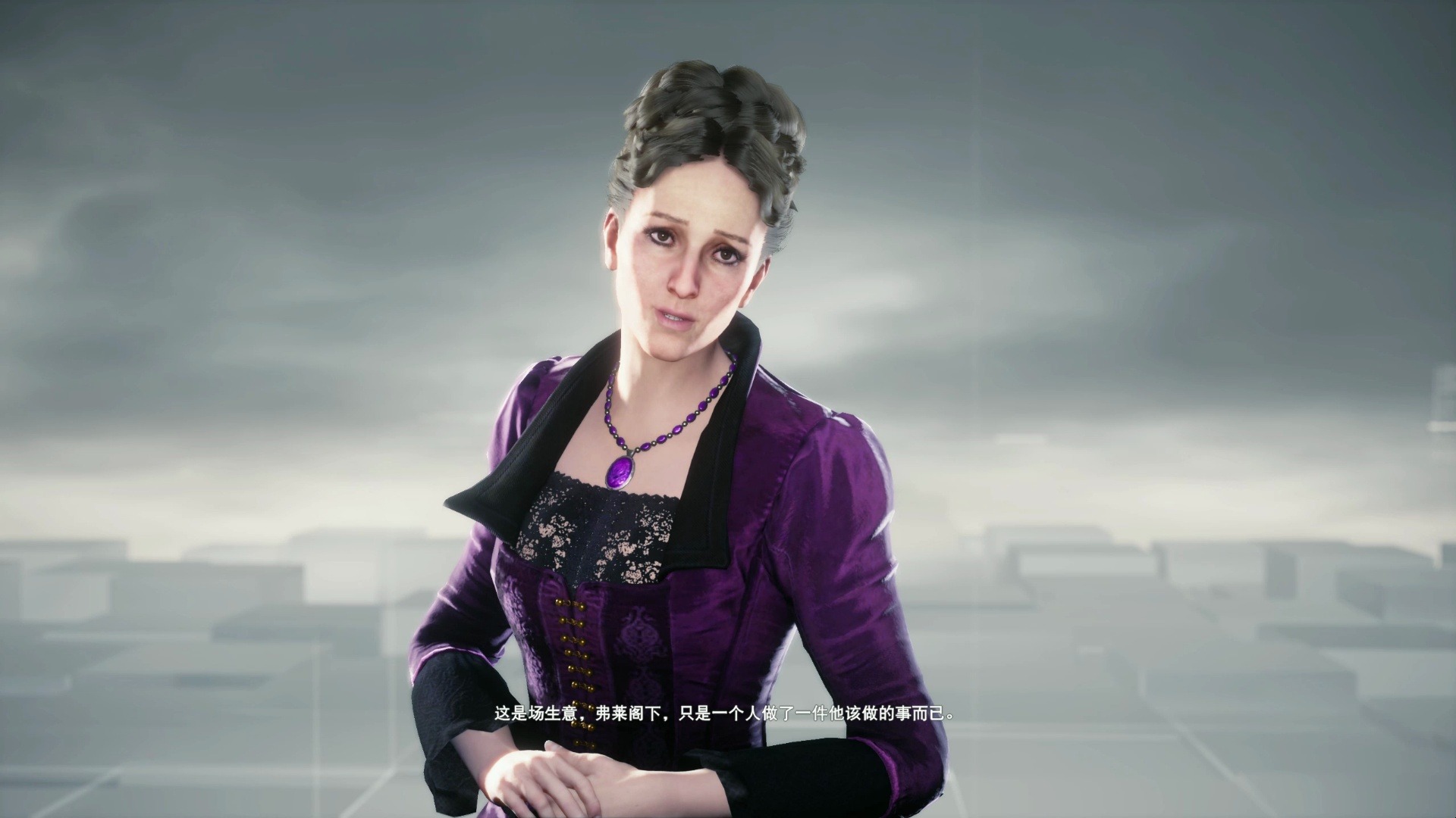 【ac枭雄】第3期 《刺客信条枭雄》流程解说