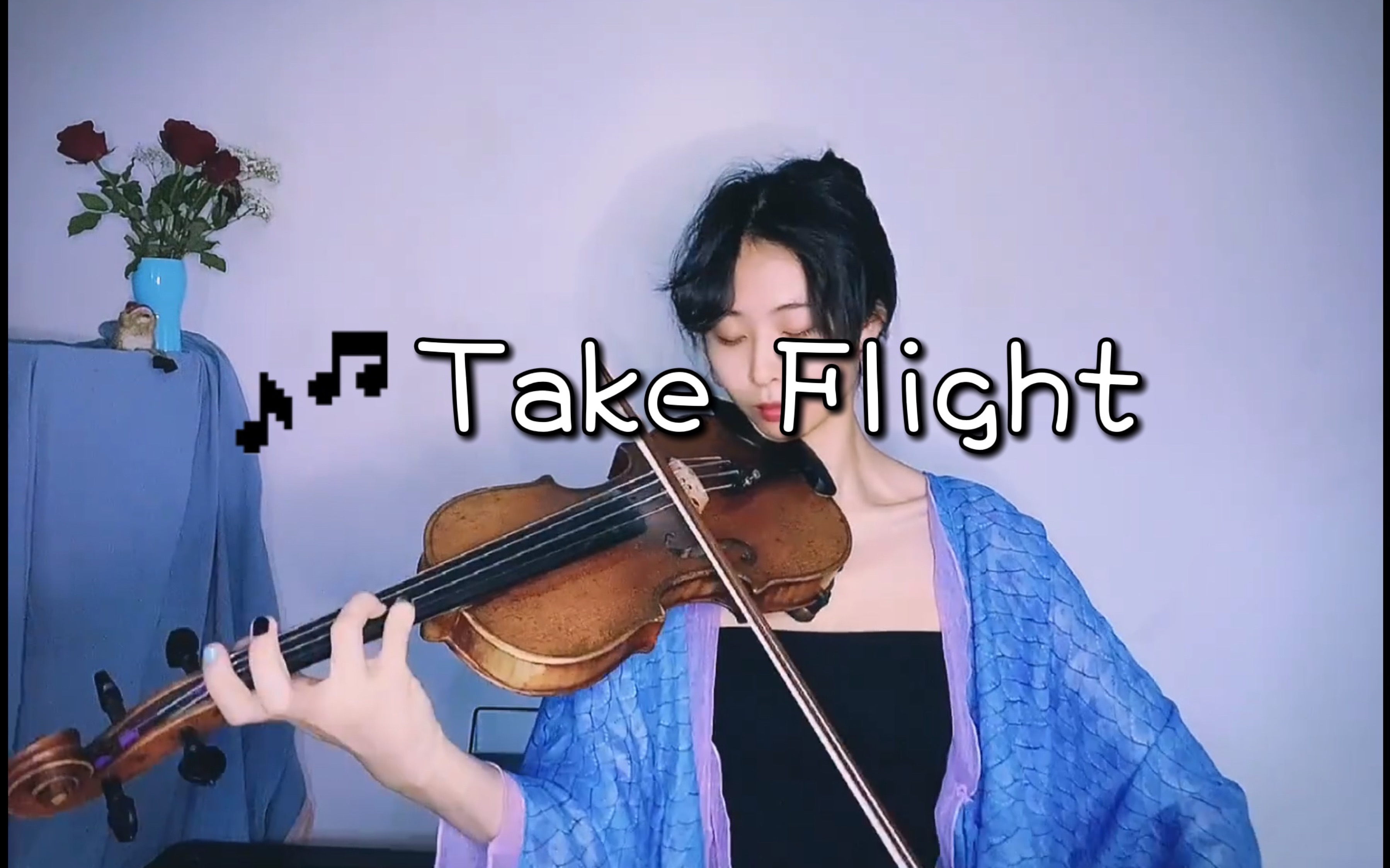 [图]小提琴演奏 Take Flight - Lindsey 林赛 你一定在节奏大师里听过这首曲子！