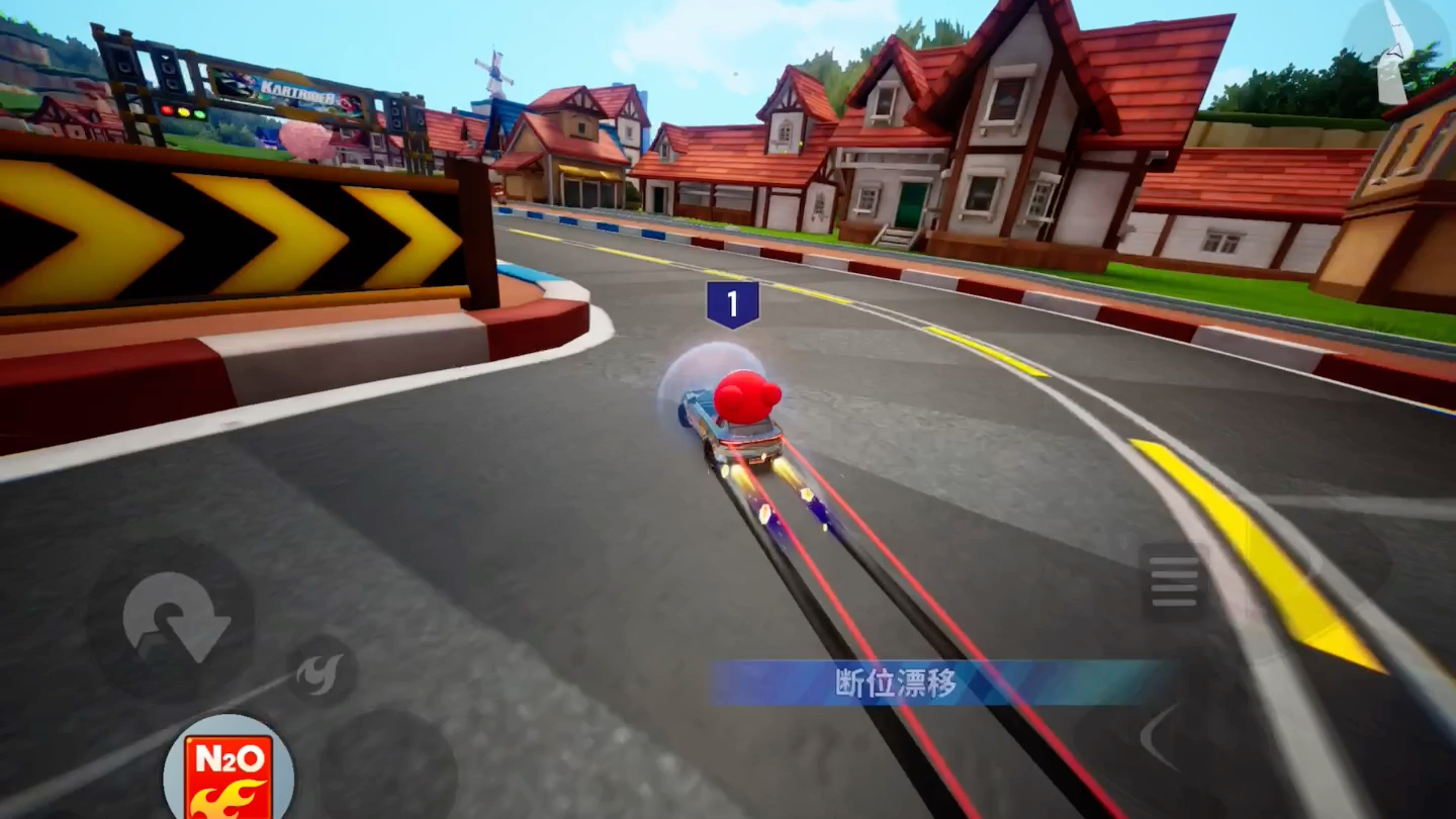 跑跑卡丁车漂移(移动端)城镇高速公路1.49.840痕迹!