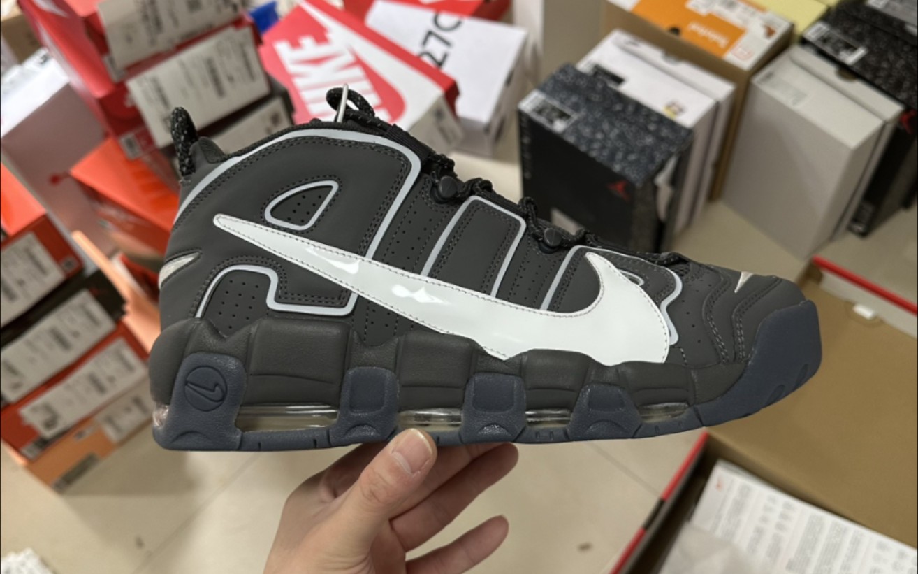 【发货实拍】Nike Air More Uptempo '96 ＂Copy/Paste＂ 皮蓬 大AIR 铁灰色 男女同款哔哩哔哩bilibili