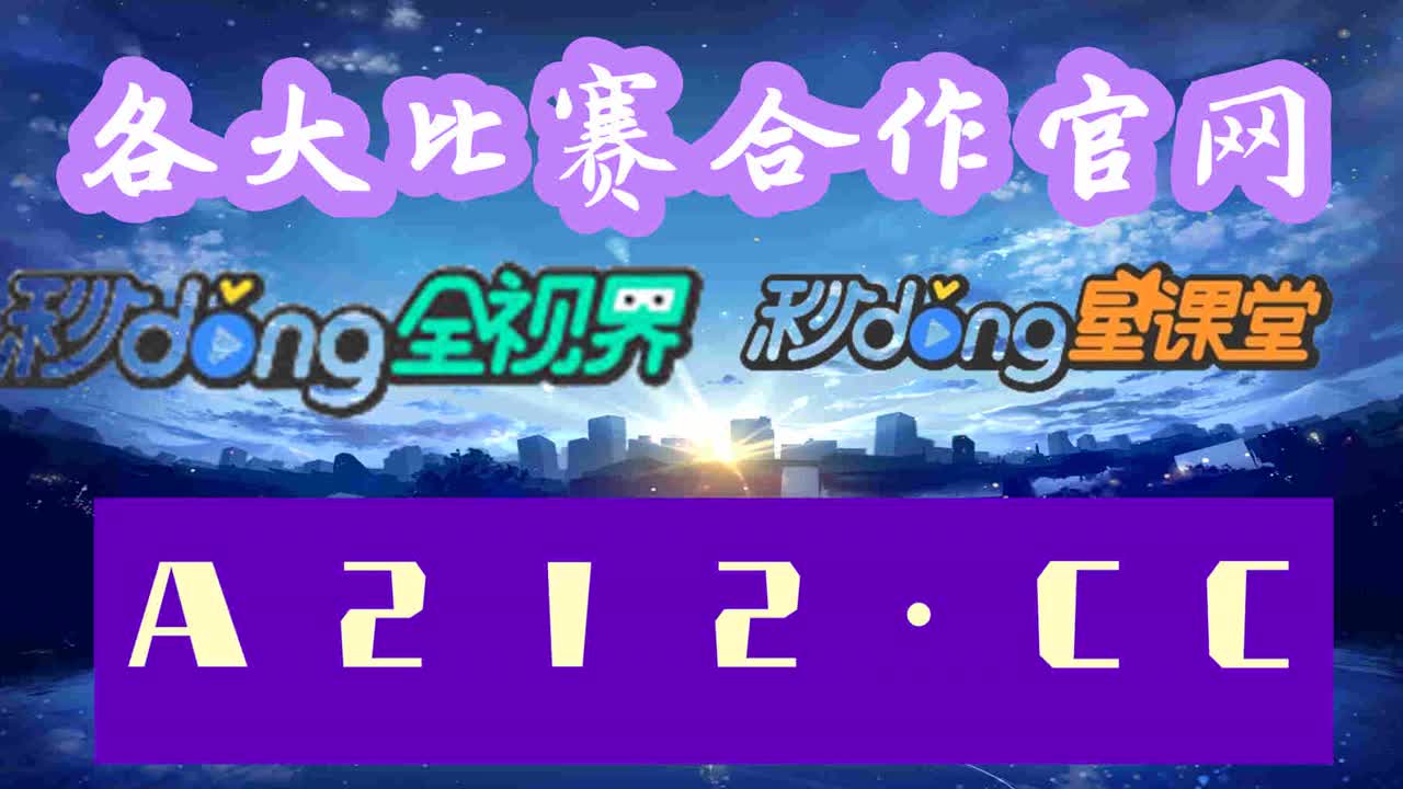 一秒明白:威尼斯欢乐娱人棋牌