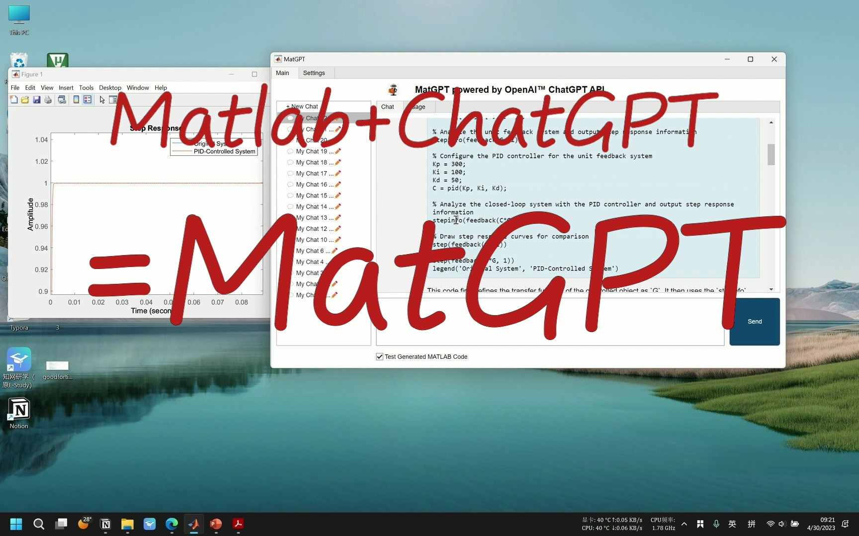 Matlab+ChatGPT=MatGPT(适合咱家宝贝的配置指南)哔哩哔哩bilibili