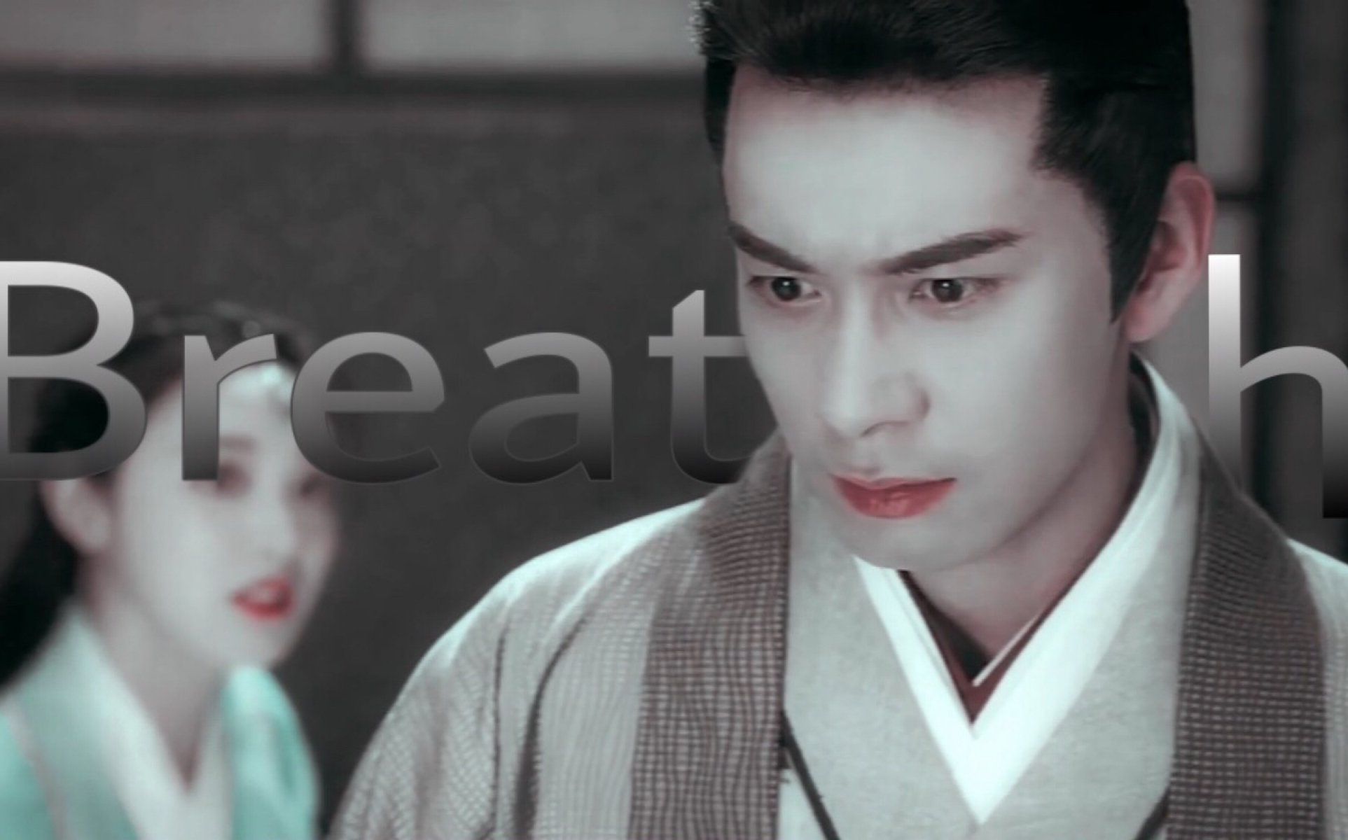 【东宫】李承鄞 | 踩点向 太子殿下第一a_哔哩哔哩 (゜-゜)つロ 干杯