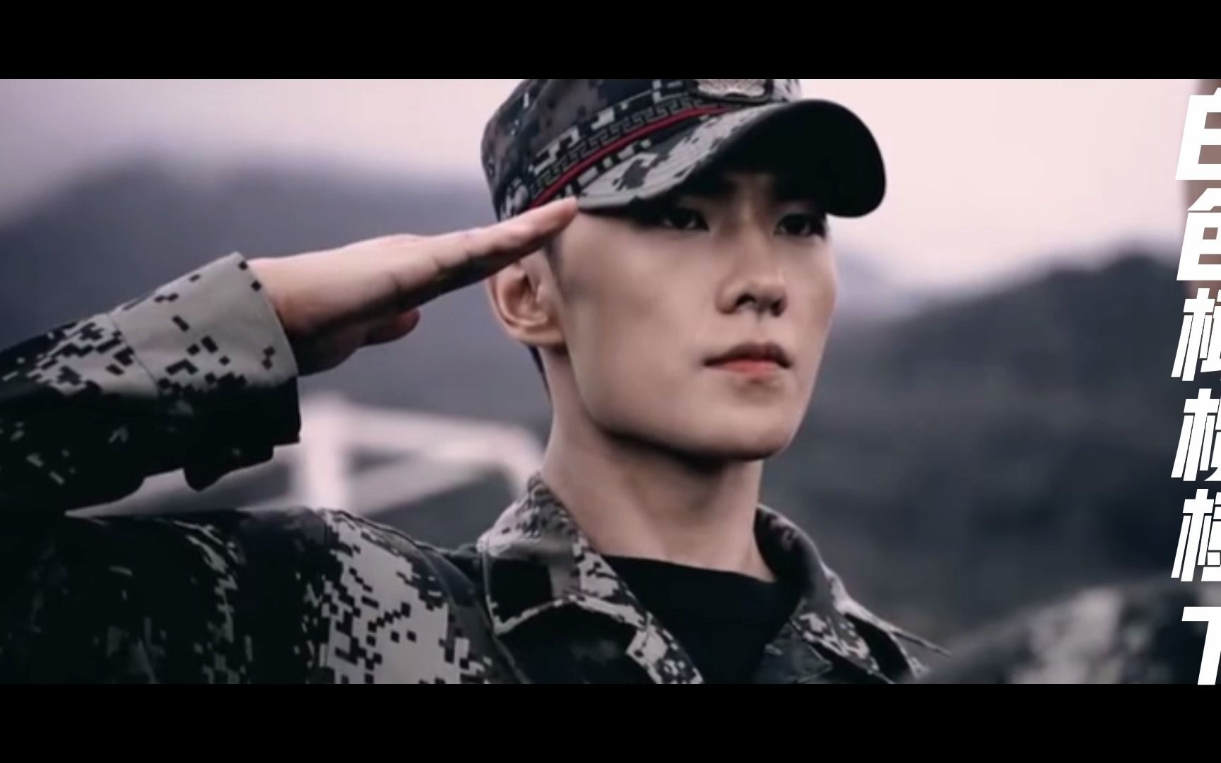 白色橄榄树之杨洋刘诗诗