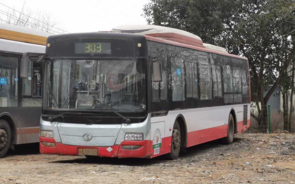 成都公交303路cdk6121ca1r客舱视角行车记录