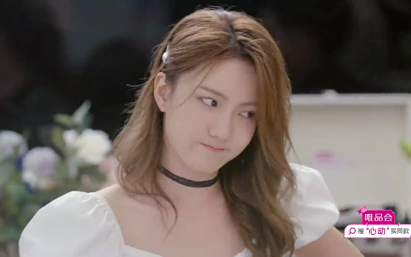 马子佳主动挨着小孔坐,橙子失落