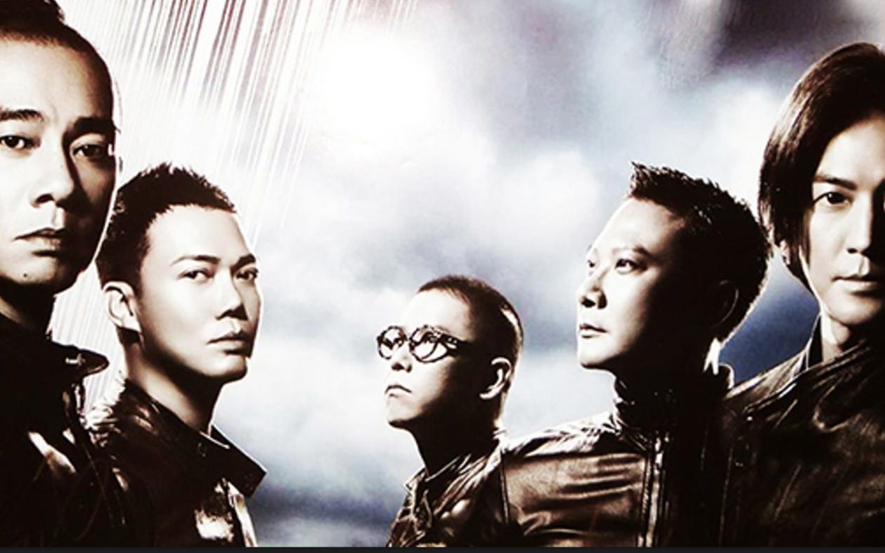 古惑仔 之 终极大结局