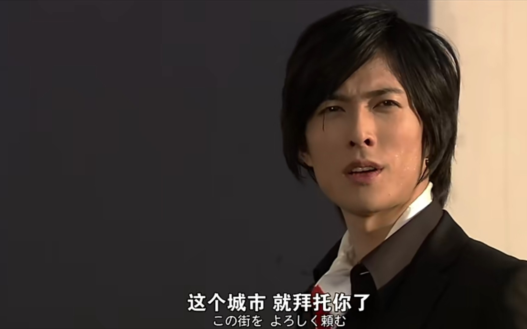 【假面骑士w/雾彦】风都,果然吹着不错的风呢_哔哩哔哩_bilibili