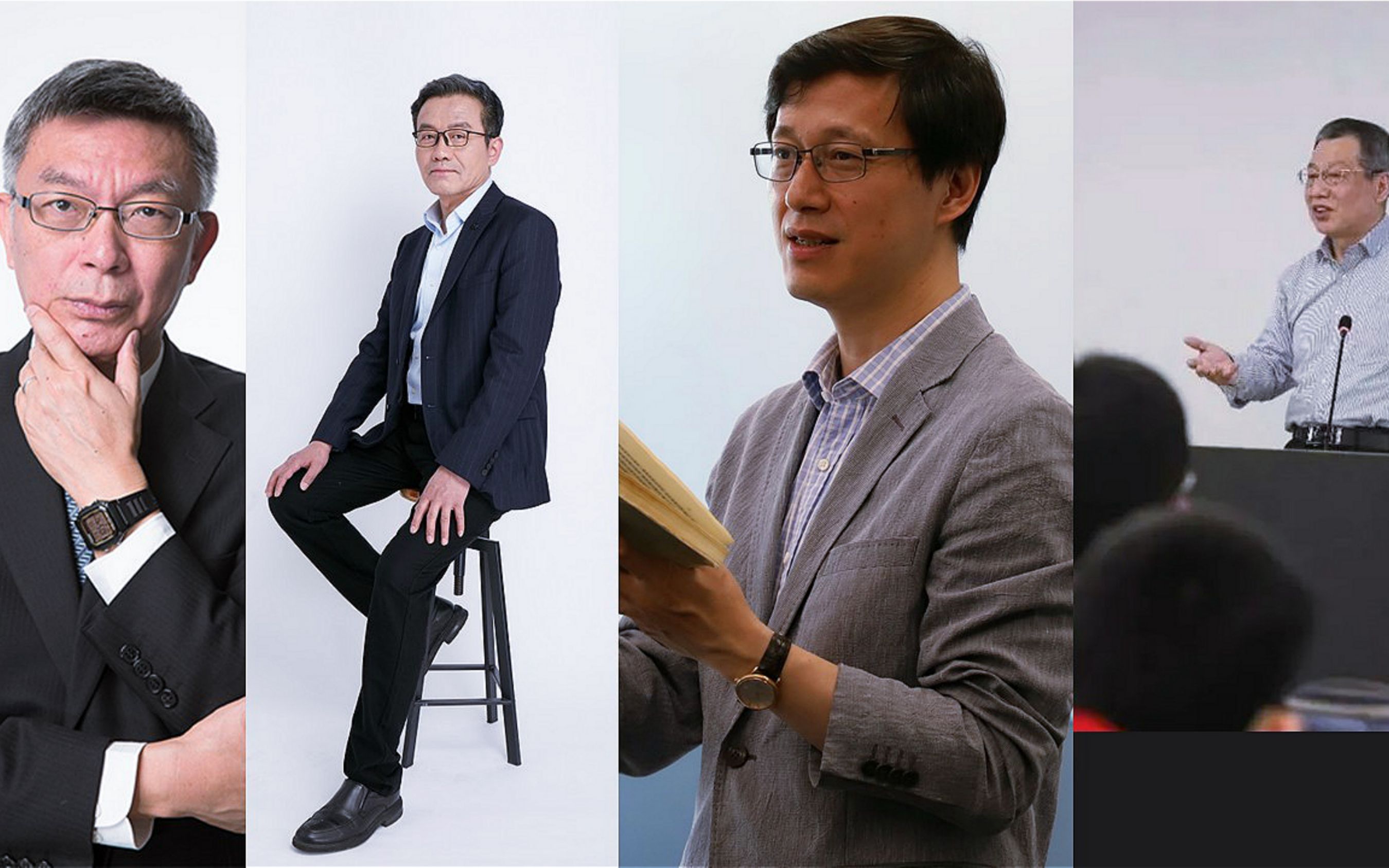 【13分钟】我把苑举正,王德峰,杨立华,杨泽波教授剪辑到一起了,希望