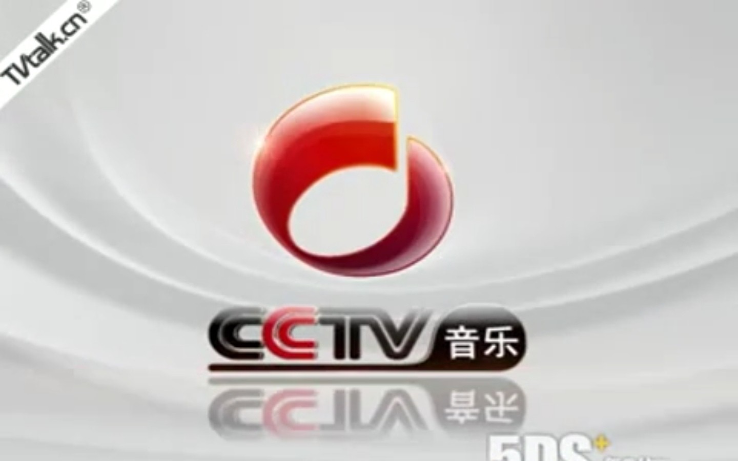 [图]【放送文化】2011年CCTV-15音乐频道ID合集