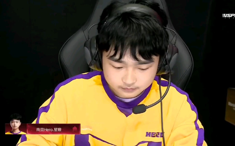 【南京hero星痕】欢迎回家!