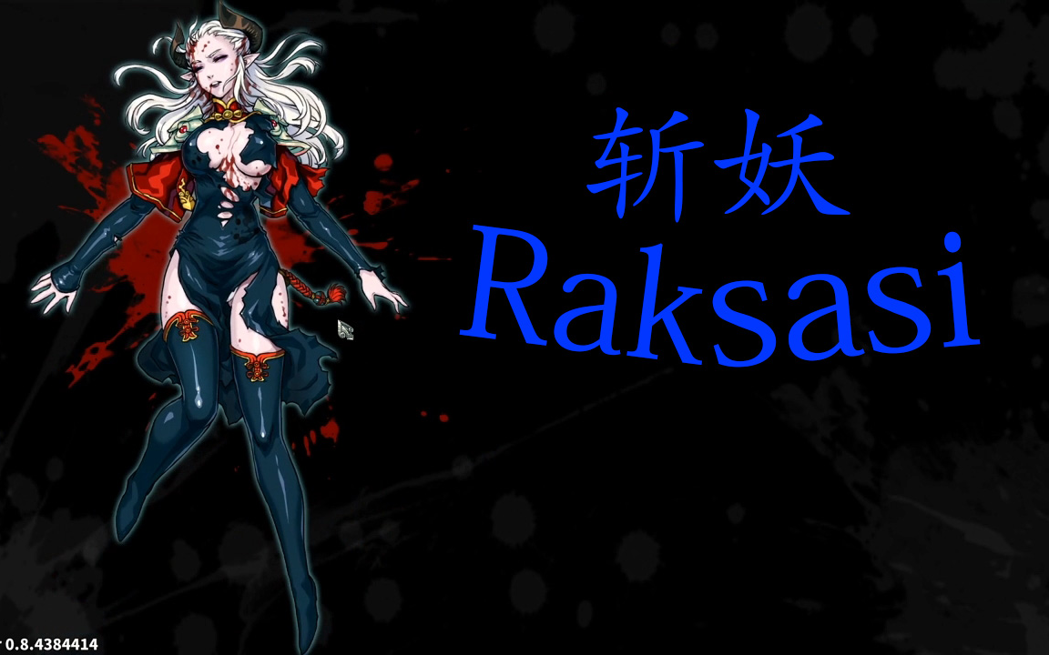 [图]触手果然是魔法少女的大敌！《斩妖Raksasi》Roguelike魔幻风游戏