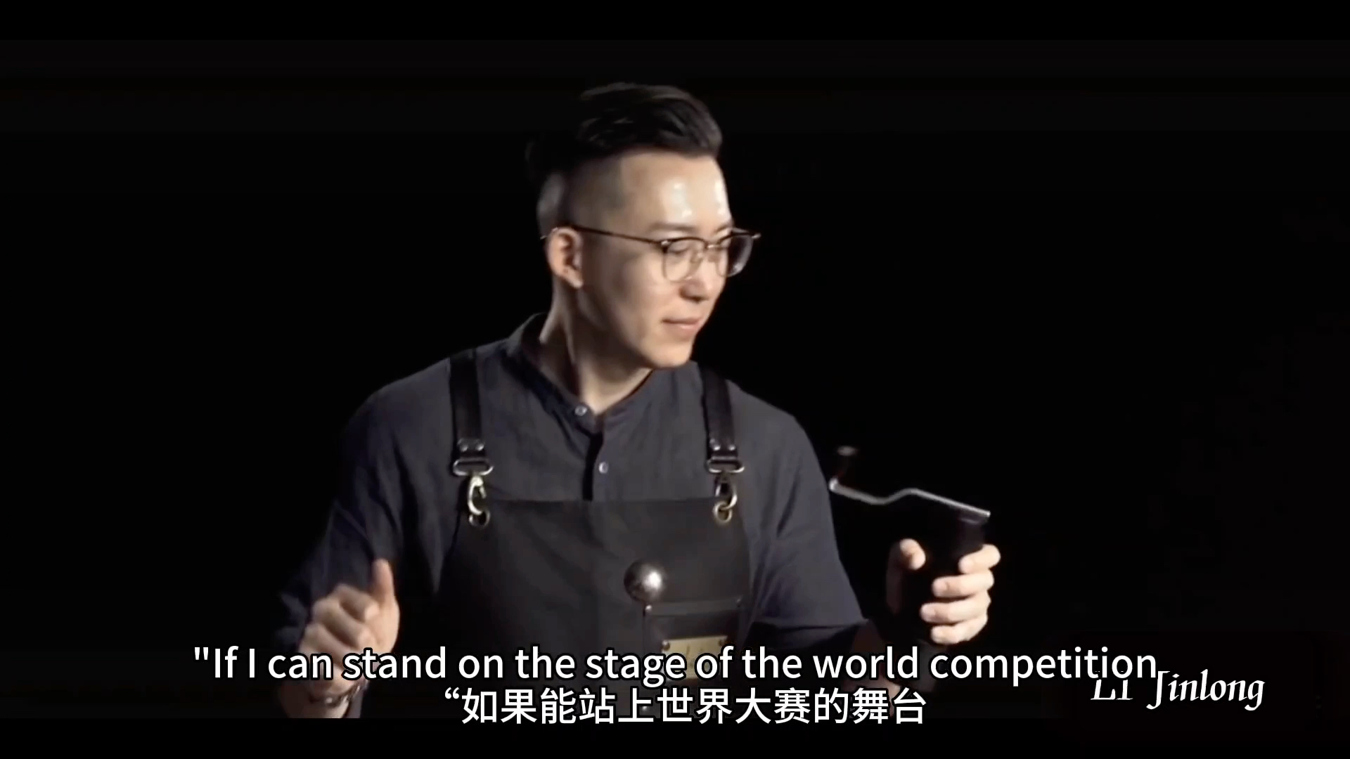 “I hope that the equipment I use is 'made in China.'” 中国人物介绍——咖啡大师李金龙哔哩哔哩bilibili