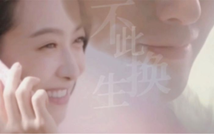 [图]【Khuntoria】所幸最后 依旧在对的时间遇到对的你