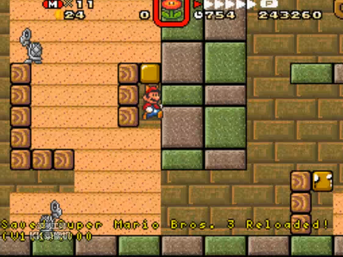 sfc超级马里奥兄弟3复制版-无敌-无限跳-通关