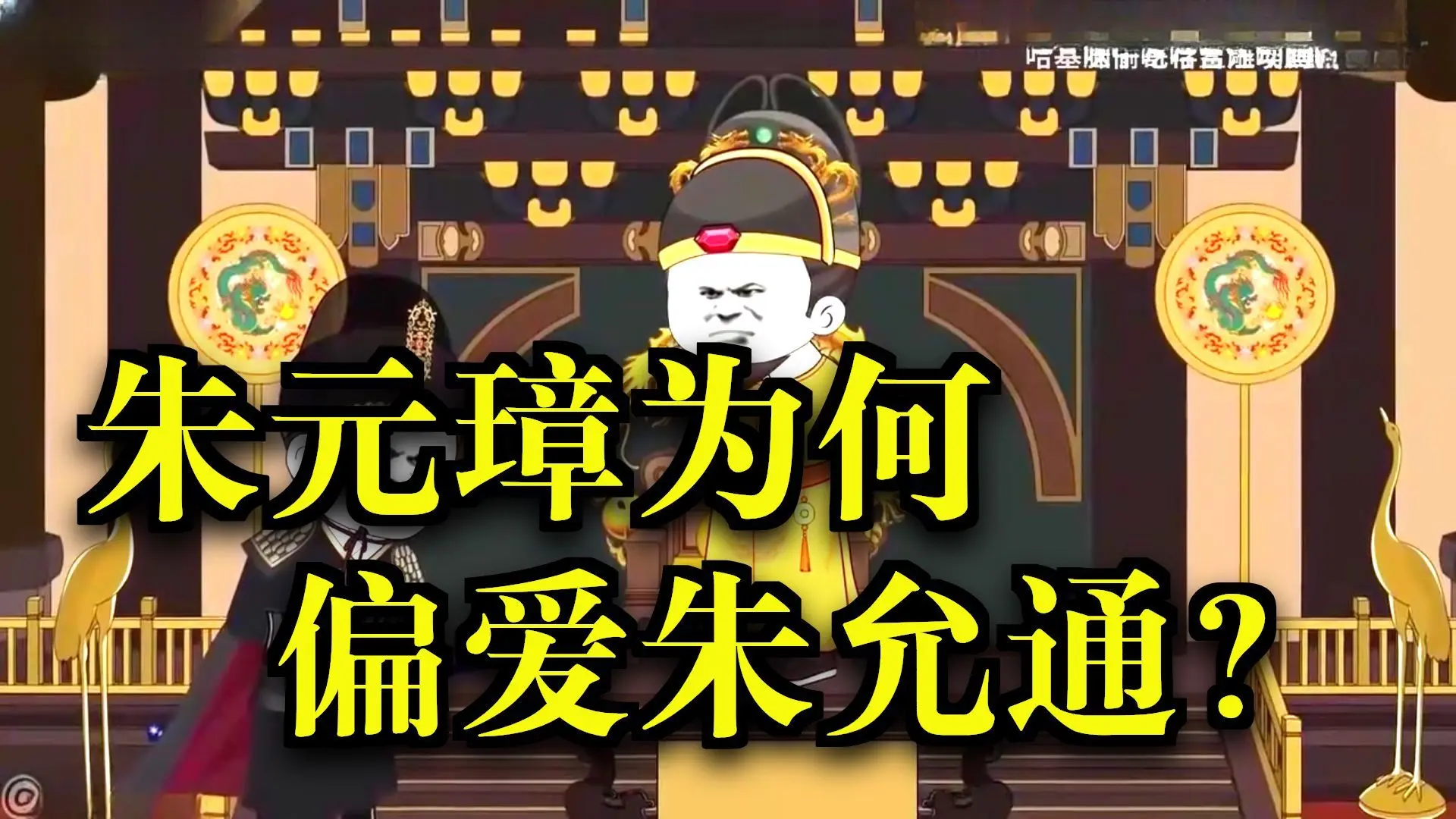 一口气看完系列 蹲坑畅享版!!!_哔哩哔哩_bilibili