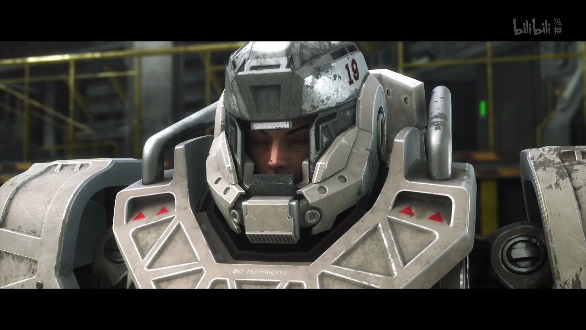 灵笼的超级铠甲