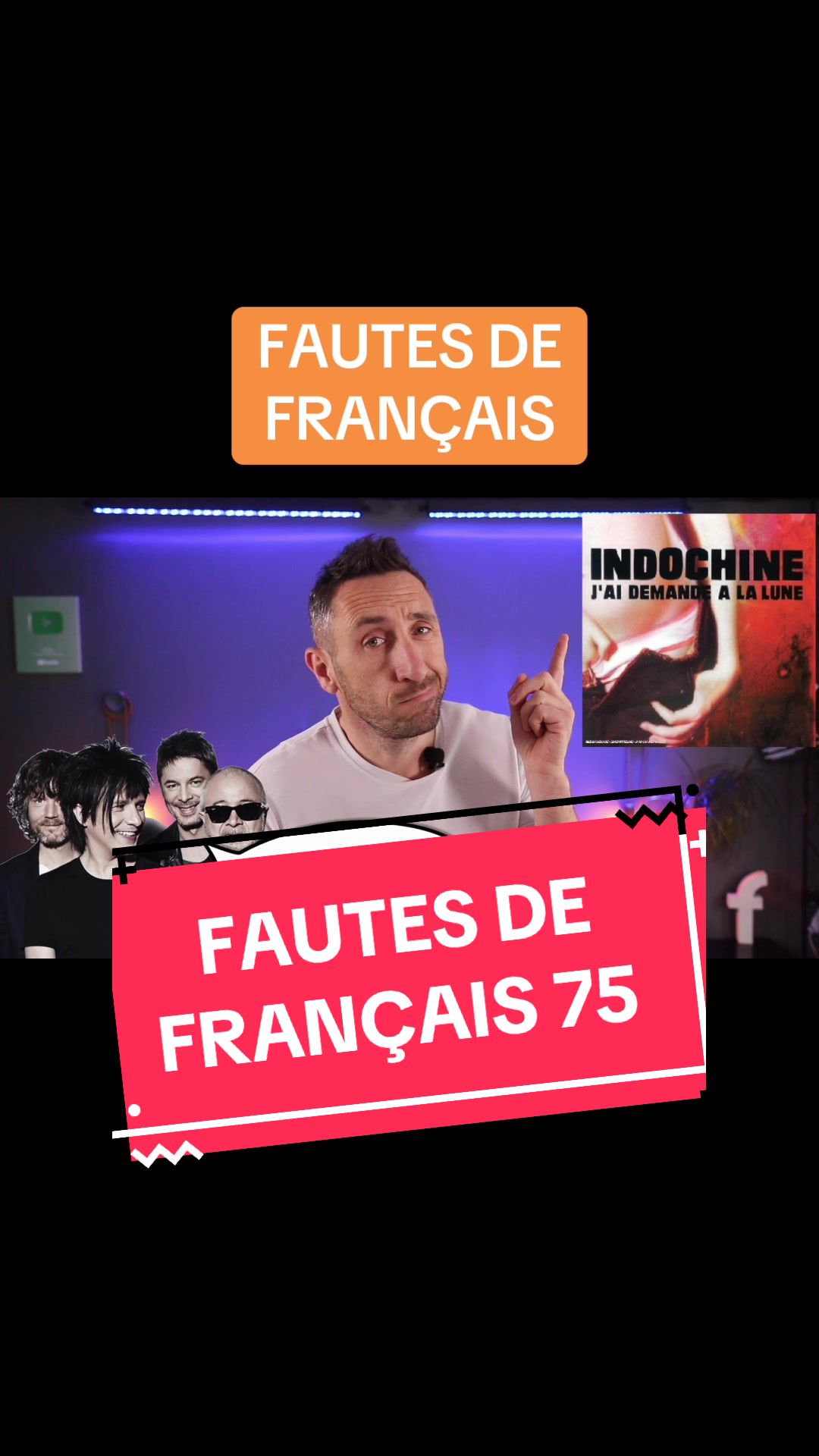 #fautedefrancais #faute #teamcotty #cestquoiquonveut #youtube #pourtoi #fyp #印度支哔哩哔哩bilibili