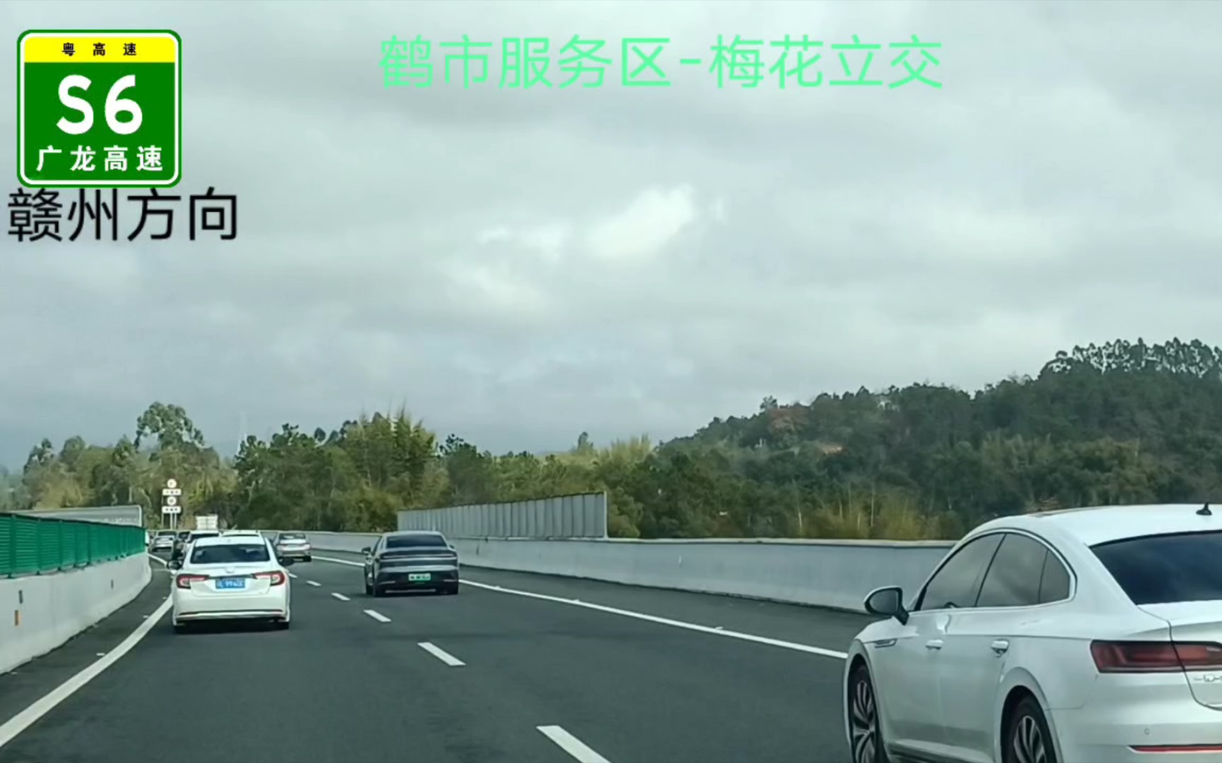 广龙高速图片