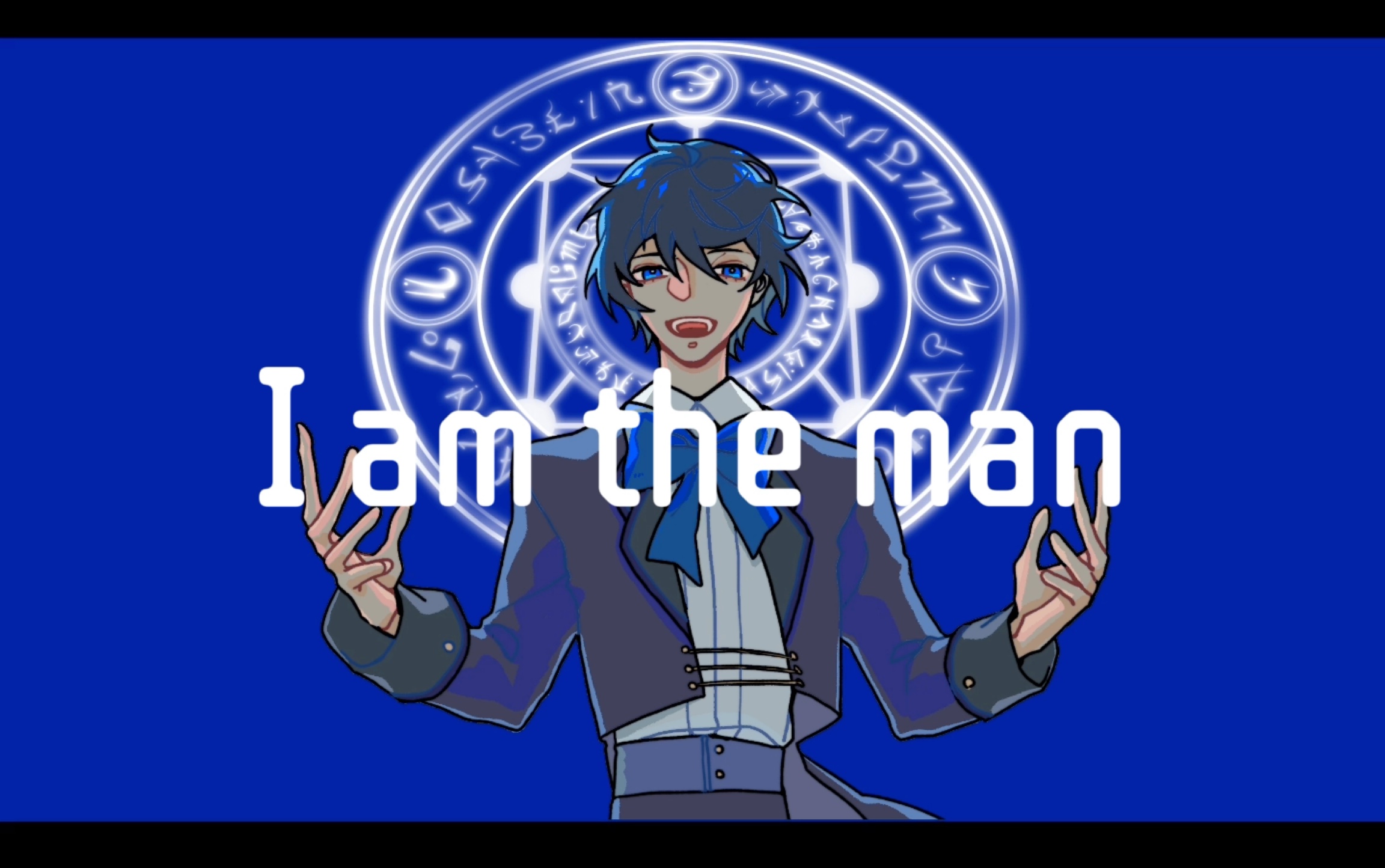 [图]【稻草人团手书】I AM THE MAN-MEME