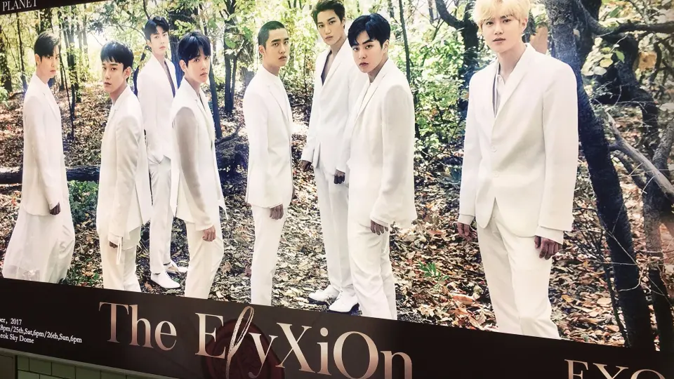 EXO】四巡首尔场DVD中字1080P EXO PLANET#4 - The EℓyXiOn in Seoul_哔 