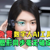 画像 1