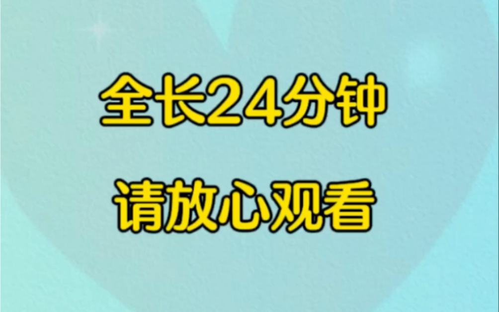 [图]我本是一位女将军，沙场点兵战无不胜，却中自己人的黑箭死在战场上，一朝穿越成被掌心宝的荣阳公主身上，没想到还是邻国的公主….