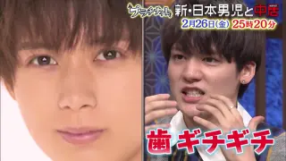 ジャニーズジュニア 搜索结果 哔哩哔哩弹幕视频网 つロ乾杯 Bilibili