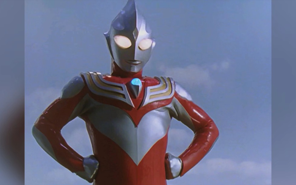 经典回忆:迪迦奥特曼第12集《从深海来的怪兽》迪迦被怪兽调戏.