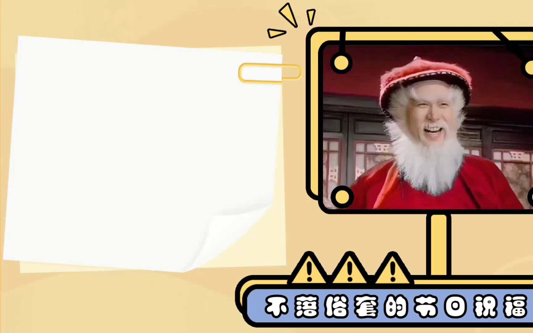 【北京舞蹈考级】第八级1.