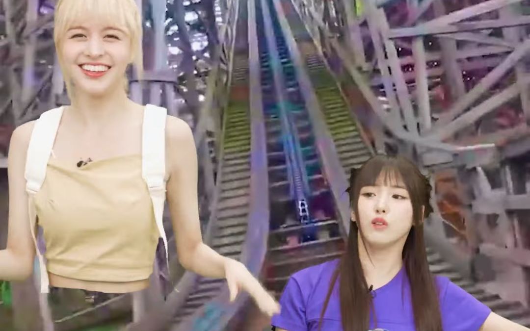 Nmixx roller coaster pcyxjy pcyxjy 
