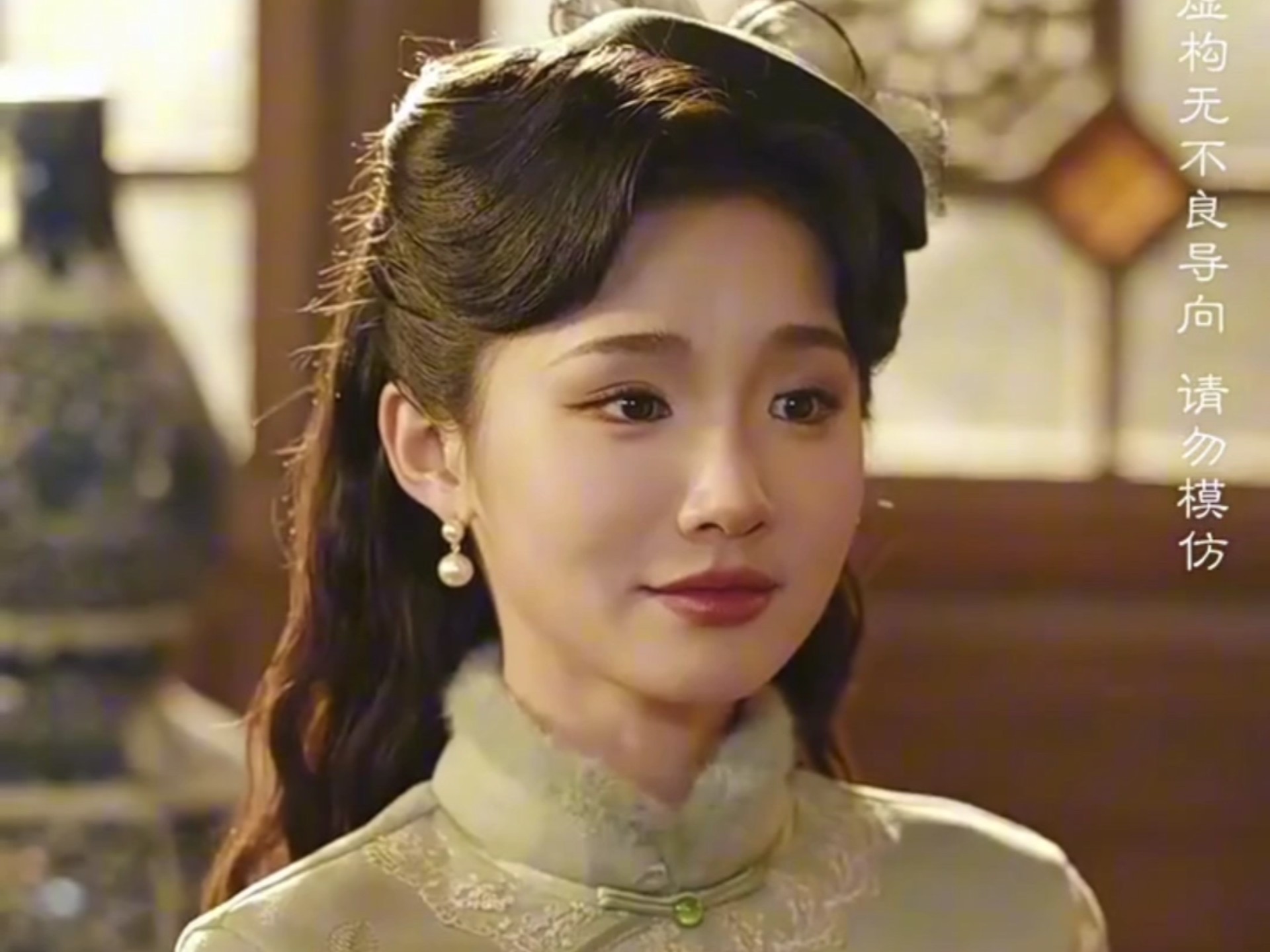 农门小农女秦妩的简单介绍