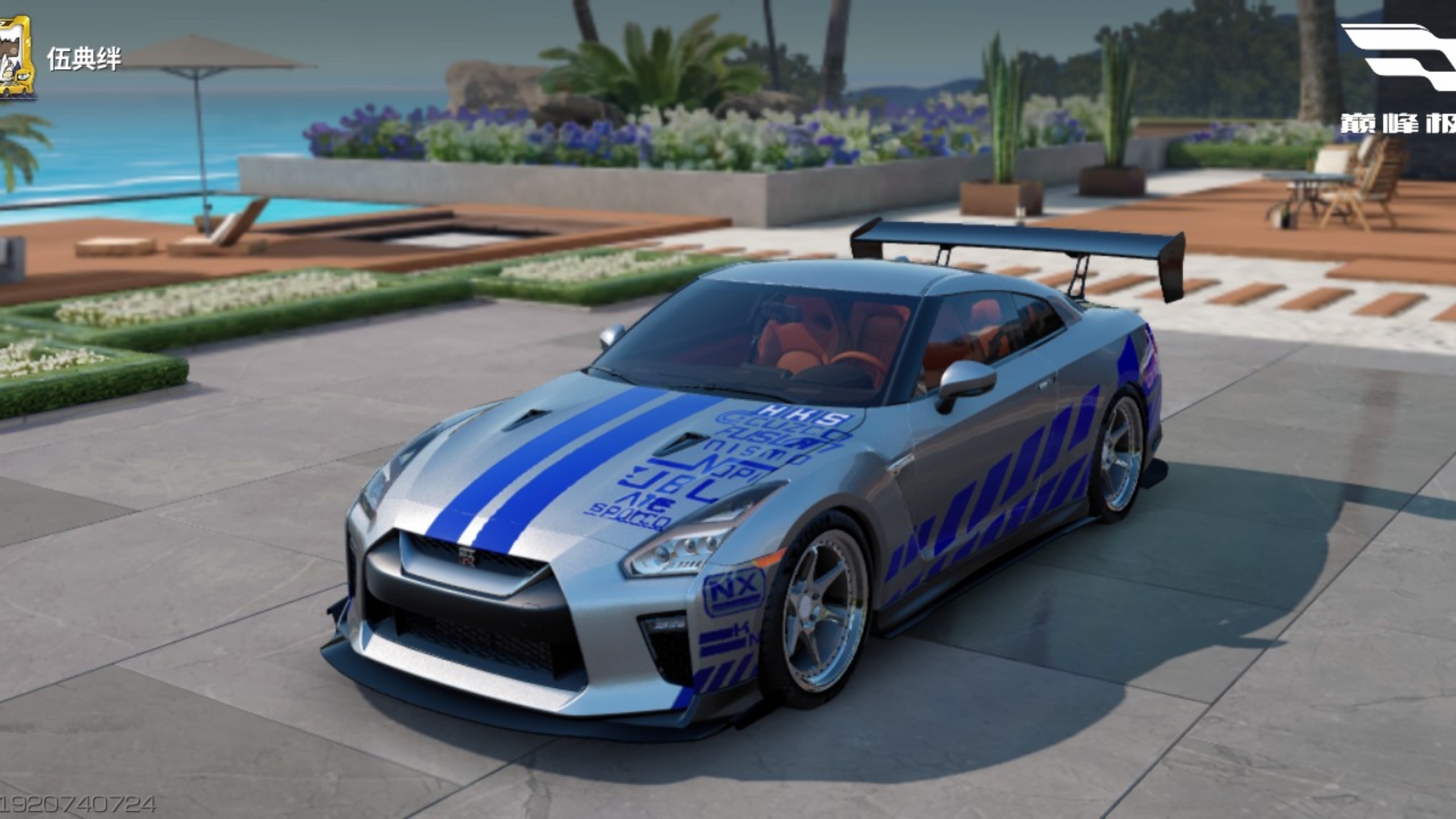 巅峰极速gtr r35 速度与激情2保罗沃克涂装