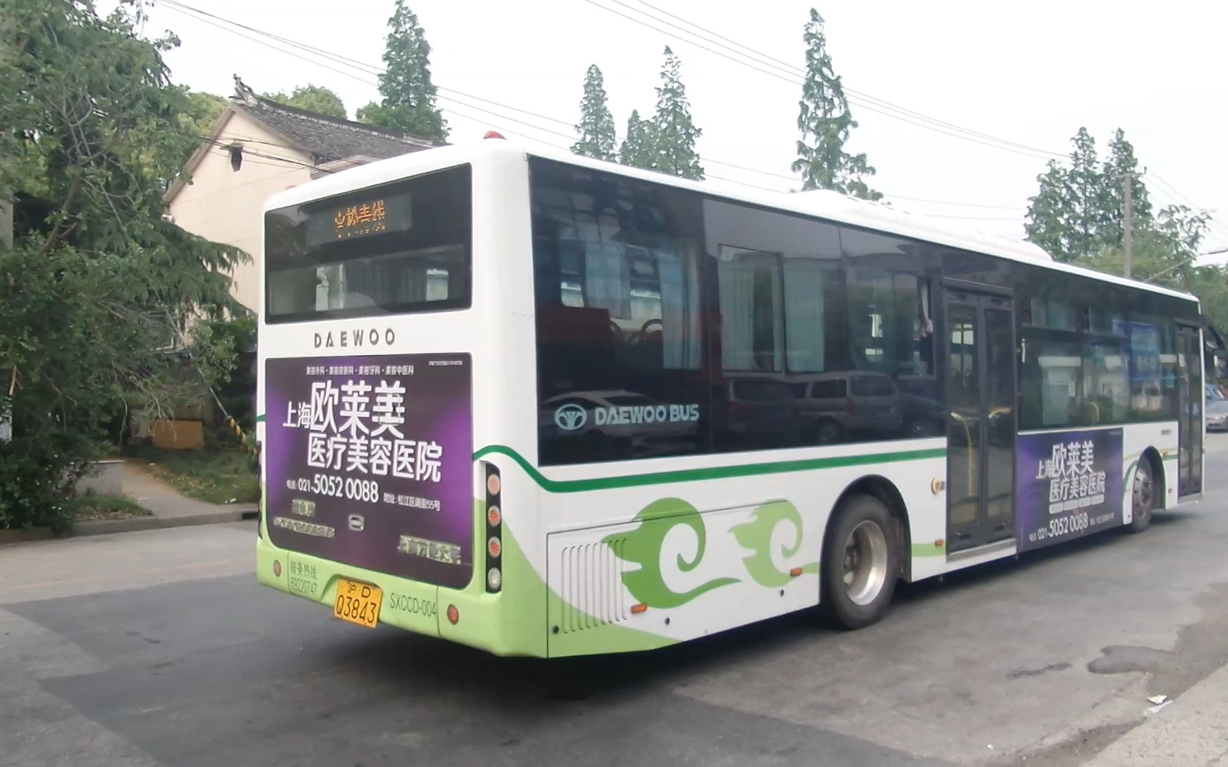 38km上海公交第三作松青线一辆不是野鸡胜似野鸡的飞站小能手线路往