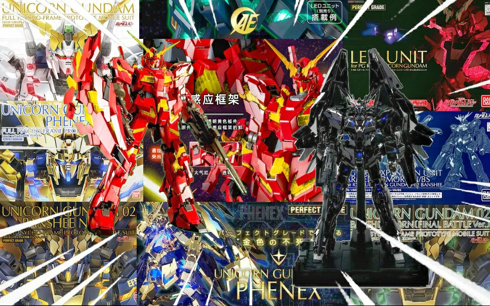 那一年,pg骗钱兽变成了光~【pg独角兽盘点】03