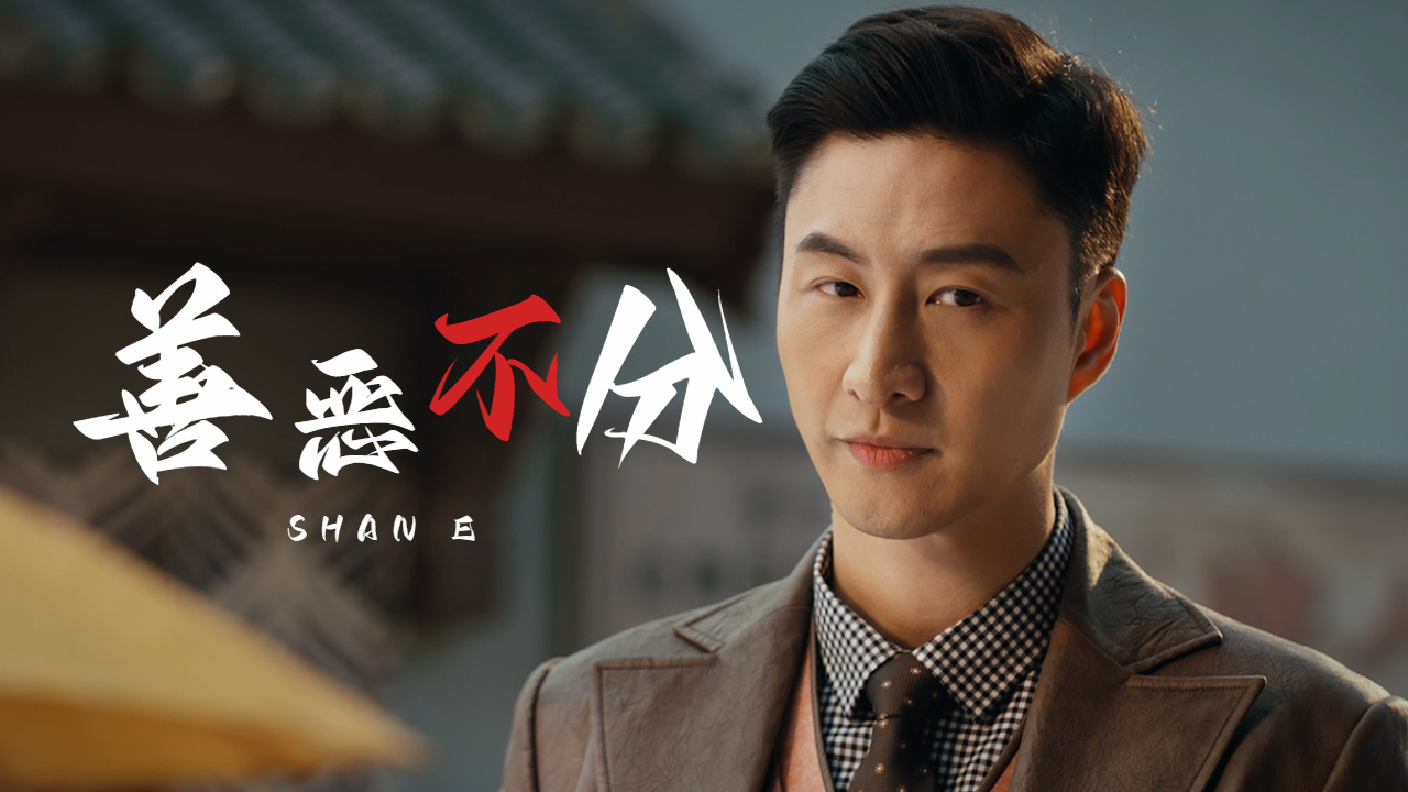 血溅山河,傲骨不折,女子也能为家国大义付出生命