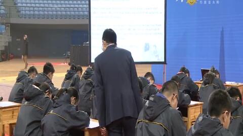 第12届全国初中英语观摩课 16 语法课江苏赵哲译林版七年级 Unit3 Welcome To Our School Grammar Personal P 第12届全国初中英语观摩课 16 语法课江苏赵哲译林版七年级 Unit3 Welcome To Our School 爱哔哩 B站视频 音频mp3解析下载站 第12届全国初中英语观摩课 16 语法课江苏赵哲译林版七年级 Unit3 Welcome To Our School Grammar Personal P 第12届全国初中英语观摩课 16 语法课江苏赵哲译林版七年级 Unit3 Welcome To Our School 爱哔哩 B站视频 音频mp3解析下载站