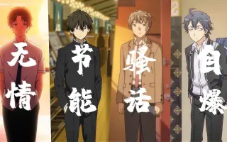 梦小路魔夜 哔哩哔哩 Bilibili