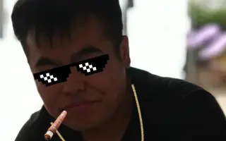 黑人墨镜雪茄金链 搜索结果 哔哩哔哩 Bilibili