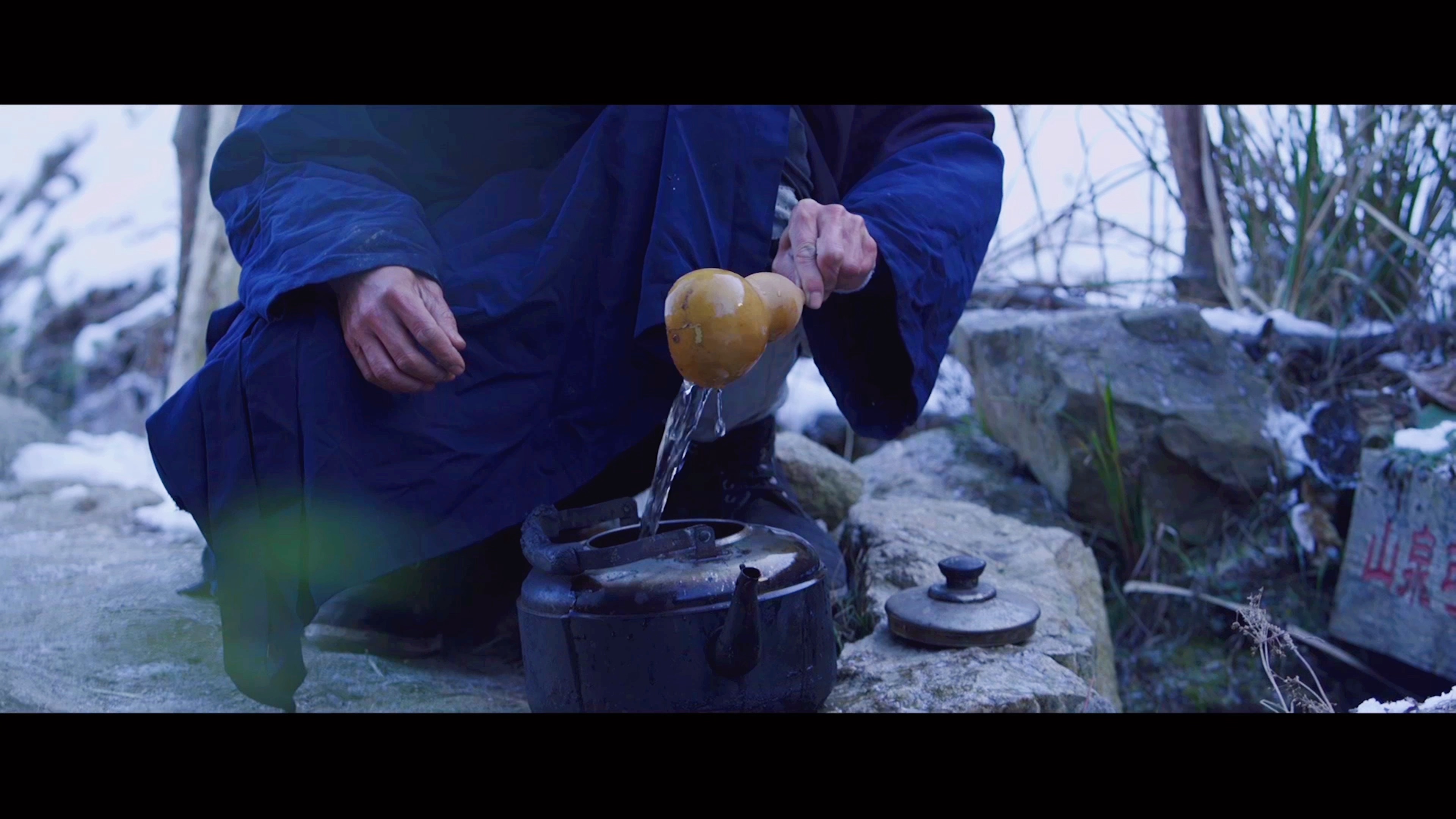 [图]终南山隐士的清晨（《飘雪丹心》片段）