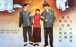 [图]【黑白電影/國語無字幕/劇情】马路天使 (1937 )