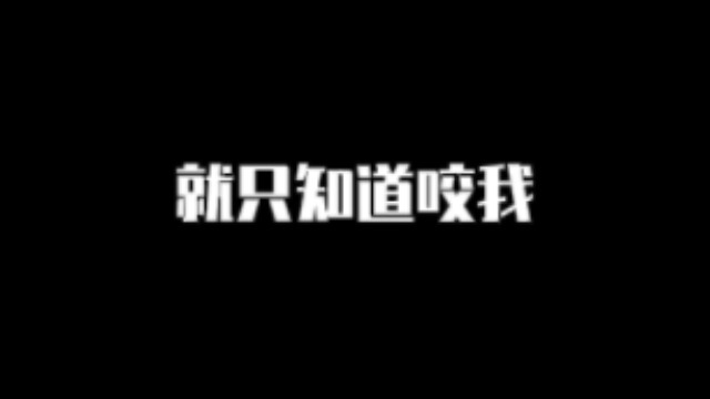 陈劲生哔哩哔哩bilibili