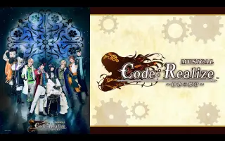 Code Realize 搜索结果 哔哩哔哩 Bilibili