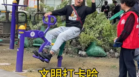 评论 205赞与转发最热最新实拍吧成都人真的神头儿,胎眯子太多了剪辑