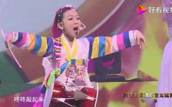 [图]小歌手李梓瑜演唱《长鼓敲起来》